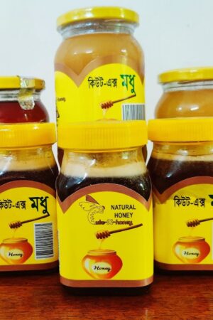 100% Pure and Chemical free 1KG Mustard Flower Honey.