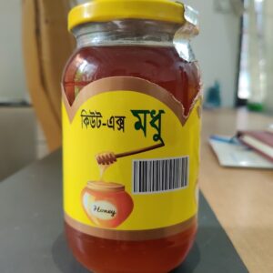 100% Pure and Chemical free 500gm Litchi flower honey.