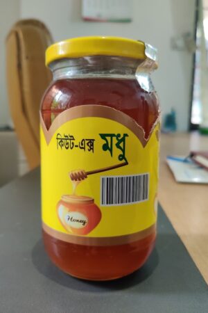 100% Pure and Chemical free 500gm Litchi flower honey.