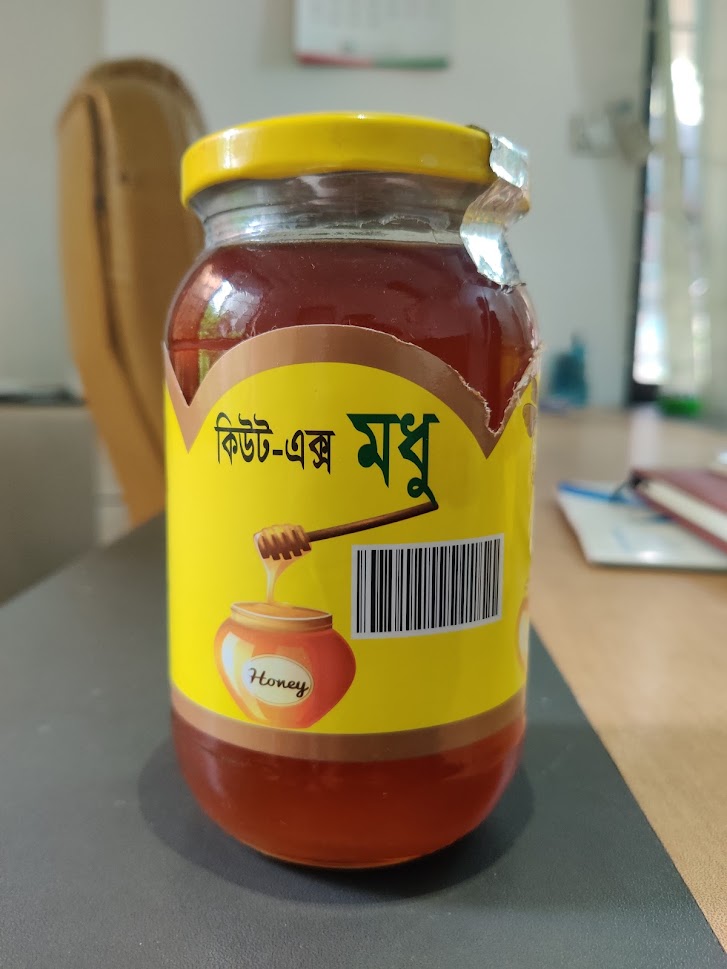 100% Pure and Chemical free 500gm Litchi flower honey.